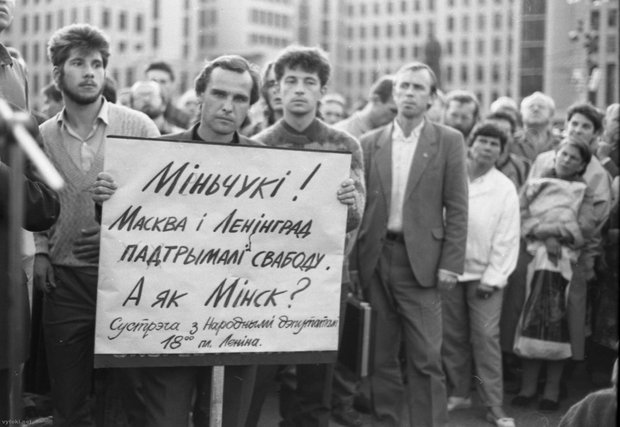 Фото Владимира Кормилкина с сайта vytoki.net Фото Владимира Кормилкина с сайта vytoki.net