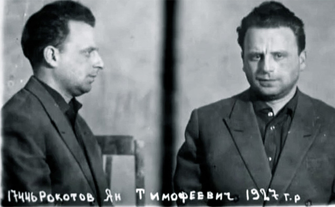 Подпольные советские миллионеры