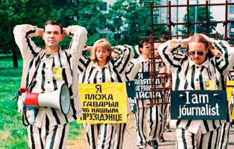 Image result for олег бебенин
