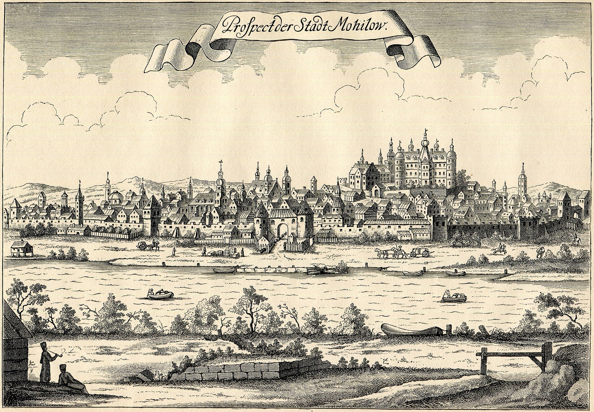Mahiloŭ. Магілёў (XVIII).jpg
