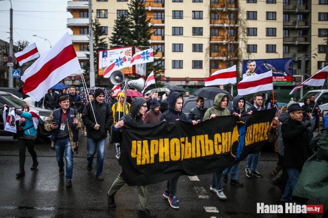 "Чернобыльский шлях" — 2017: 12 основных кадров