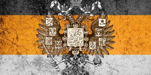 imperskiy-flag-gerb-rossiya