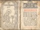 Apostol_1564_Frontispis