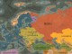 intermarium