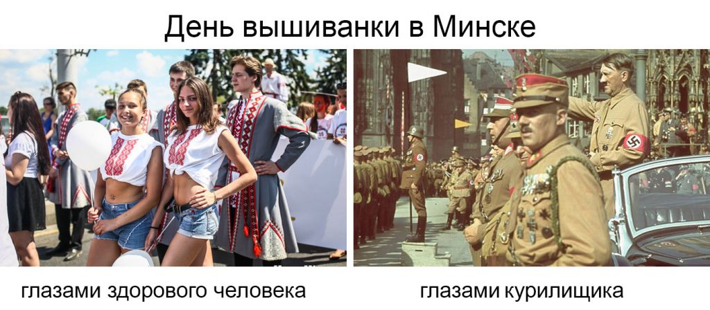 %d0%b4%d0%b2