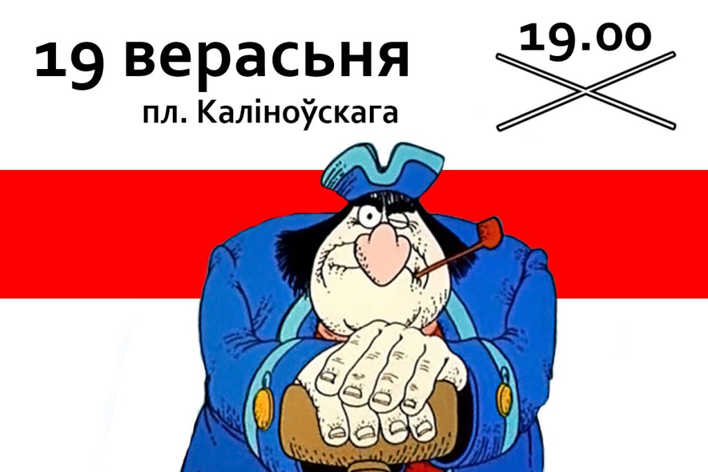 %d0%b0%d0%ba%d1%86%d1%96%d1%8f