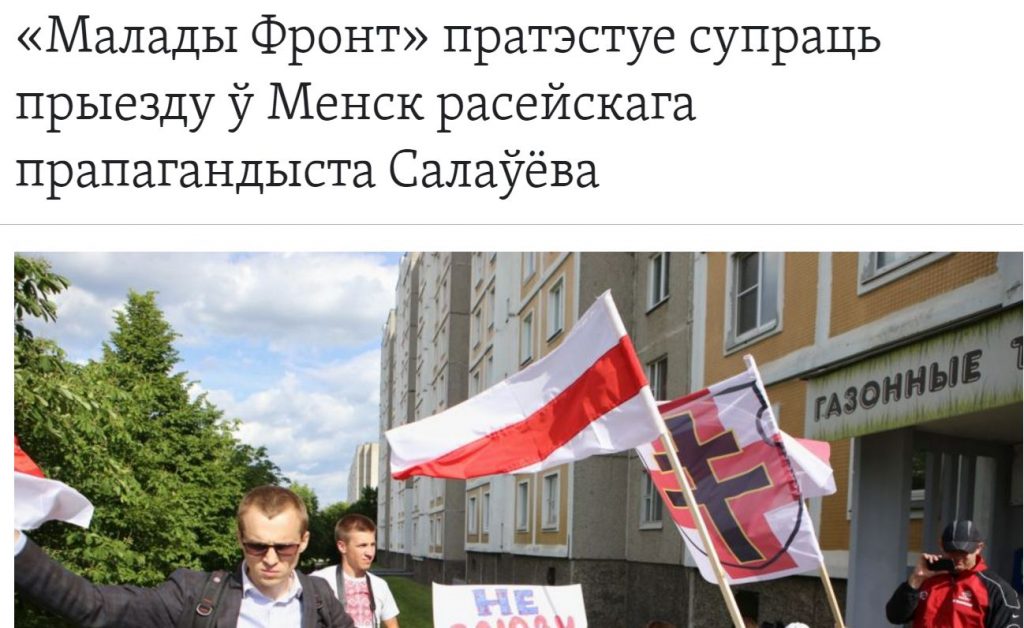 soloviev